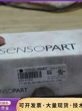 FT 55-RLAM-480-PNSUIDL-L5M森萨帕特询价