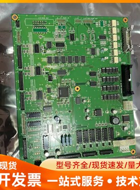 sysmex希森美康电路板PCNO.10001板