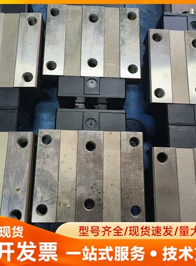 银泰PMI MSR35ESSF1直线导轨滑块 法兰型滑块 成