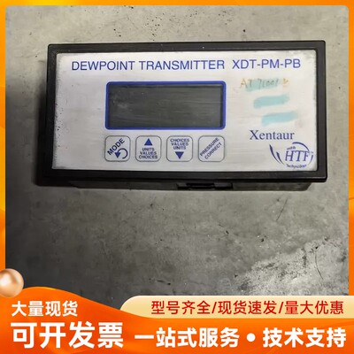 XDT-PM-PB DEWPOINT TRANSMITTE