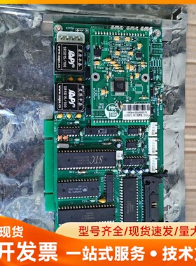 星原丰泰 A7003CYB V2.0 串口控制板 全新没有使
