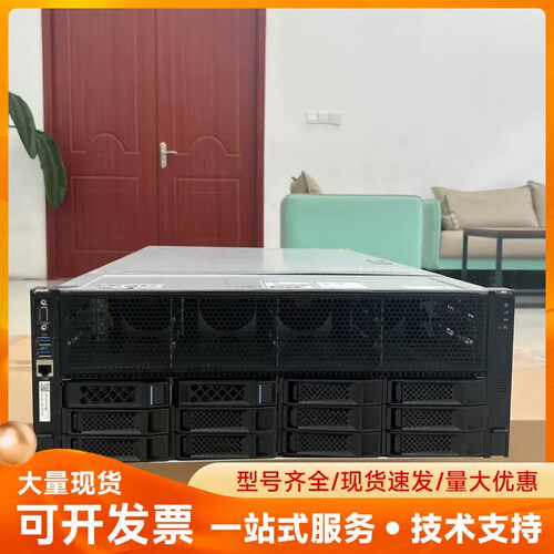浪潮NF5468M5 3.5寸12盘 普通版本 来货双散