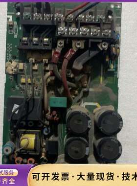 台达C2000 CP2000变频器电源驱动板，型号29454询价