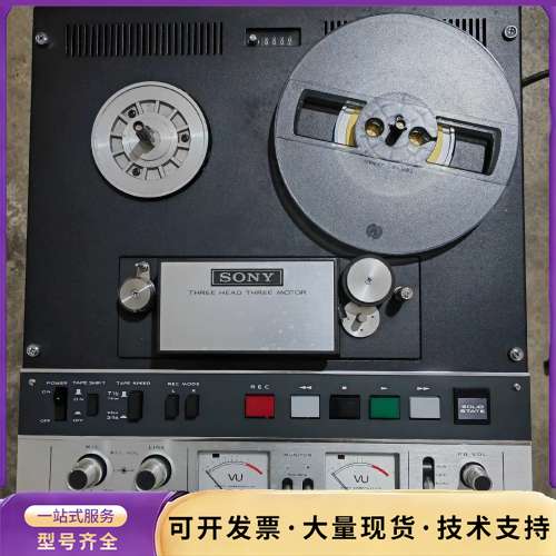 索尼开盘机 型号TC-707SD 库存全新机器 表面有岁月㾗询价