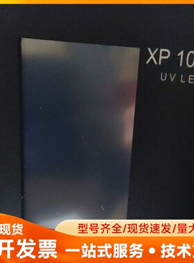 Aventik XP104 UV LEDXP 104 UV