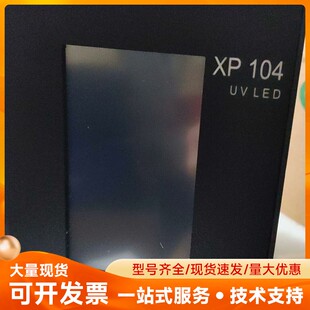 Aventik XP104 UV LEDXP 104 UV