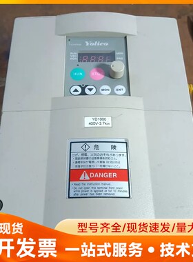 优利康变频器 YD13P7-T4-F 3.7KW 拆机