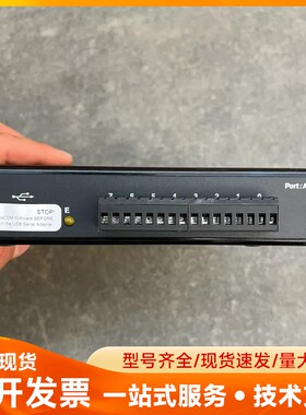 出售SEALEVEL SeaLINK DIO 16盒子一个