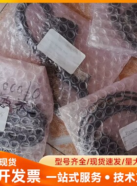 BOGEN博根德国IKS9位移传感器高精度磁头零位磁条自动化