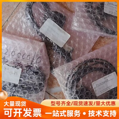 BOGEN博根德国IKS9位移传感器高精度磁头零位磁条自动化