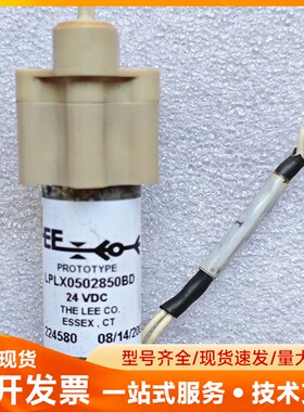 拆机进口Lee直流电磁阀LPLX0502850BD 24V