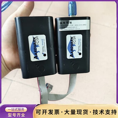 aardvark 烧录器，功能好，实物如图所示，2个，询价