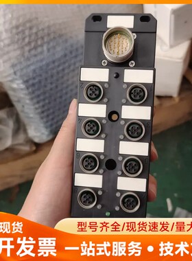 MURR穆尔27781分线器模块