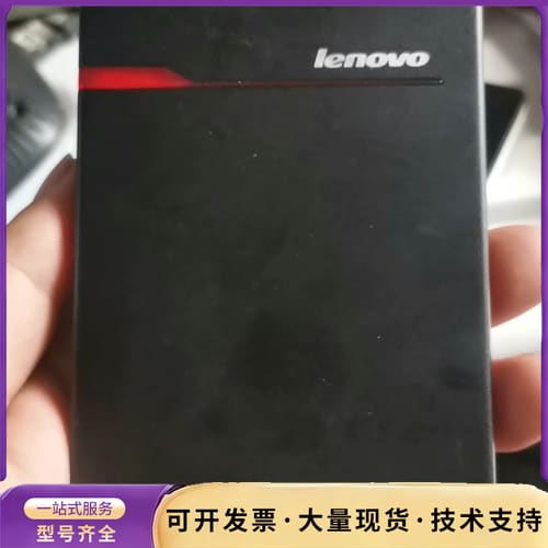 联想移动硬盘，内存320G，需其它元器件