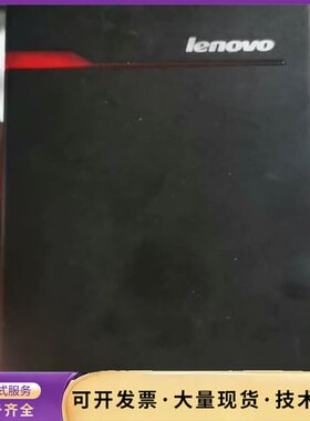 联想移动硬盘，内存320G，需要的联系，二手物品不退不换。询价