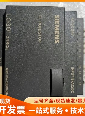 西门子控制器6ED1 052-2HB00-0BA6，