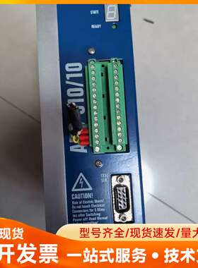 原装德国迈特斯METRONIX 伺服驱动器 ARS-310/