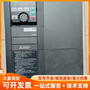 三菱变频器FR F840 00380 功率18.5