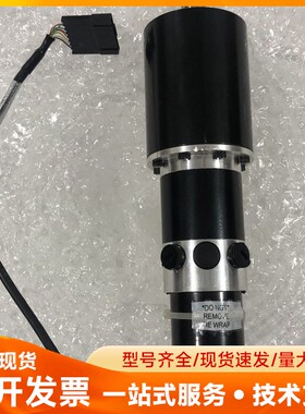 rh-14b-6002-e100al-v1-spa1538