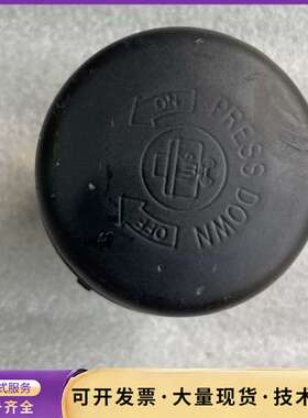 EDWARDS，A50597000，成色新询价