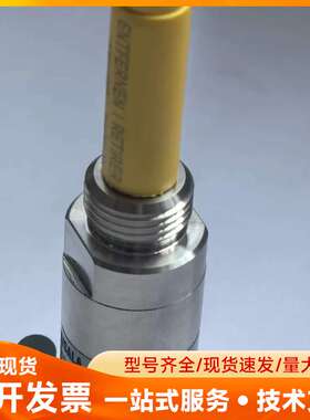 VAISALA DMT143露点变送器，型号G1G1A1A3