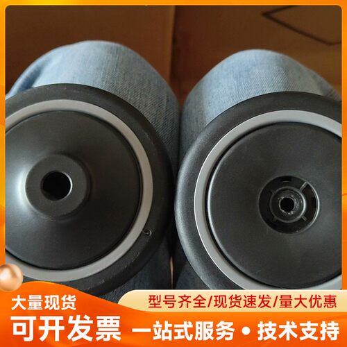 ECOFLOW 线材配件 德Pro轮子