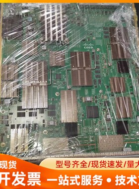 C6800-8P10G Catalyst 6800 8 po