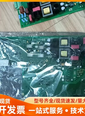 全新Schaffner夏弗纳驱动板IFA0601-05，IF