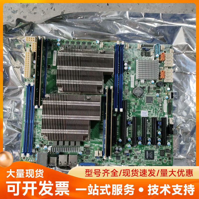 Supermicro X10DRL-i服务器主板，支持双路C