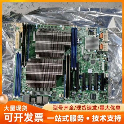 Supermicro X10DRL-i服务器主板，支持双路C