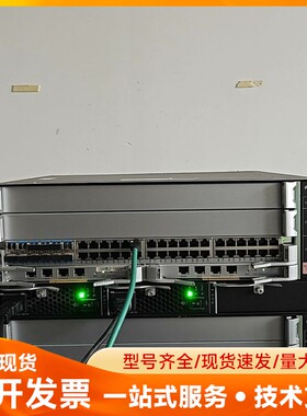 华为S7703核心交换机一套，双电 带G48CEAT0业务板