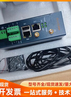 ANYLINK物联网关