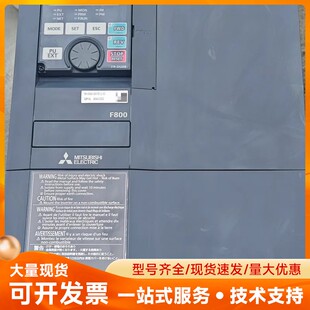 拆机二手 三菱变频器FR 三 F840 00170