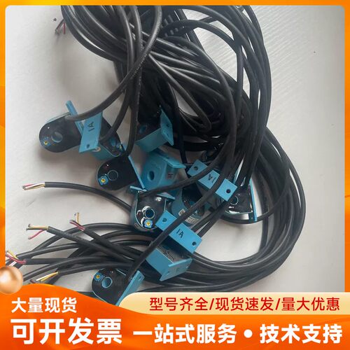 WINGOLD 原装正品可调电流检测器LC22环型传感器，实