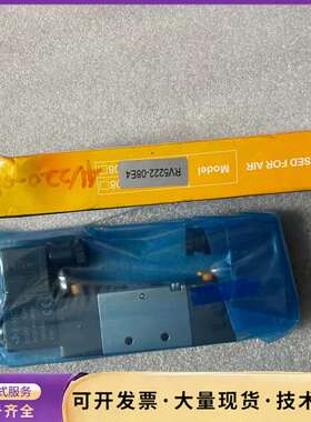 RV5222-08E4，全新装询价