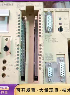 西门子6ES5 095-8MA03，新的，未使用过，面壳有裂询价