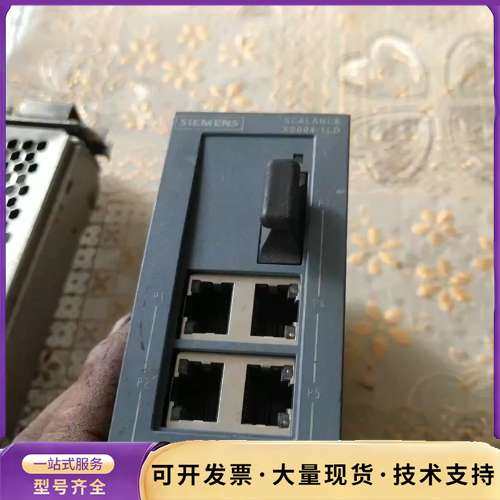 4口西门子 交换机6GK5004-1BF00-1AB2，一光询价,电子元器件市场,其它元器件,淘宝优惠券,粉丝福利购,淘宝优惠卷