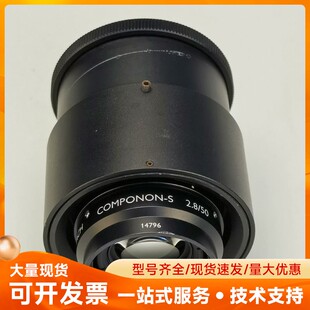 施耐德CPN 2.8工业镜头 放大头