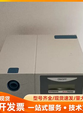 HOFFRICHTER 5CP 253