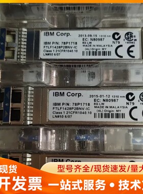 finisaf FTLF1428P2BNV 8G 1