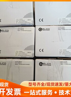 EC100RP30-H4DR-1024.8BJQ003空心轴