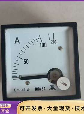 二手拆机 格普鲁夫特gepruft 50/5A 100/5A询价