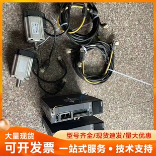 信捷驱动电机伺服套装 20P4 PTA 电机MS5 DS5CK
