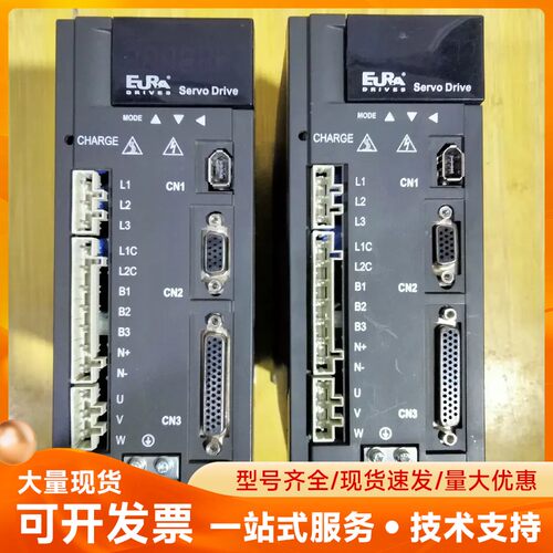 SD20-G102S2M2 欧瑞伺服驱动器，二手拆机两台，