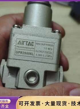AirTAC亚德客精密调压阀GPR20006L询价