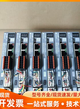 雷赛2CL3-EC507总线型步进驱动器，可带2台闭环步进，