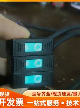 JINGJINKE精嘉科BX441光电传感器，二手拆机，功能