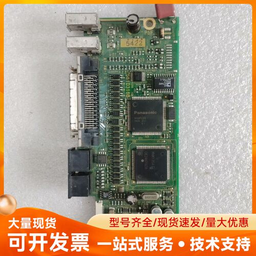 松下驱动主板581D316B 原装拆机件 实物图拍摄 成色如
