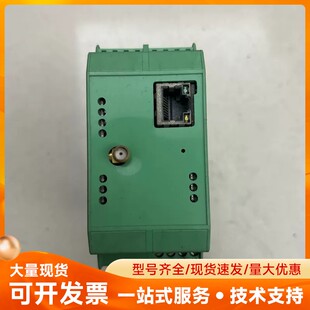 ROUTER PSI MODEM 菲 2314008