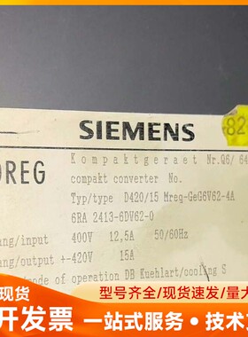 6RA2413-6DV62-0 D420/15 Mreq-G